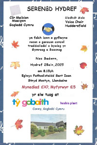 Poster Digwyddiad Cyngerdd Elusenol Ty Gobaith, Dydd Sadwrn 25 Hydref
